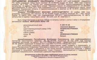 Без лишних формальностей. Разбираемся, когда нужна доверенность на автомобиль