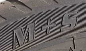 Маркировка M + S – это не всесезонка: что означают буквы на самом деле