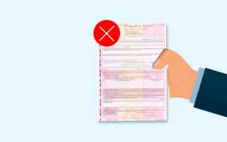 Сколько водителей не покупают ОСАГО: почему они отказываются это делать
