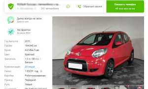Выбираем б/у авто за 300 000: что лучше купить
