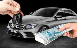 Удачная сделка! Как продать автомобиль без проблем?