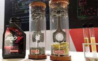 300V Motul – синтетическое масло растительного происхождения для высоких нагрузок