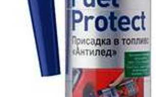 Присадки для дизельного топлива – нейтрализуем некачественную солярку для улучшения работы двигателя