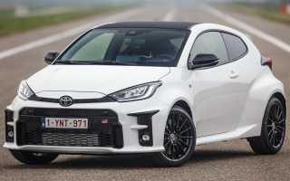 Обзор трехдверного хэтчбека Toyota GR Yaris 2020: фото и будут ли продажи в России