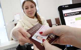 Проверка слухов. Действительно ли отменили временные права?