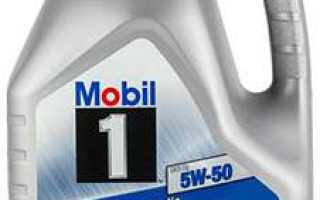 Моторное масло Mobil 5W50: применение, характеристики, отзывы и рекомендации