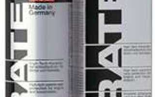 Liqui Moly Ceratec – присадка, отличная от других, для вашего автомобиля