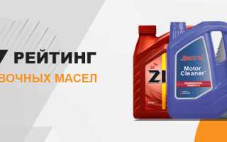 Рейтинг промывочных масел для двигателя: какое лучше, цена