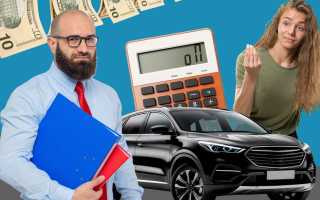 Счастье в кредит? Подводные камни при оформлении сделки купли-продажи залогового автомобиля
