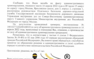 Как избежать лишения водительских прав: советы юриста, которые действительно работают