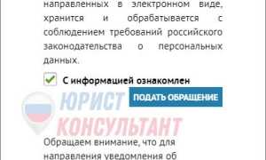 Обжалованию подлежит! Разбираемся, когда отказ в регистрации автомобиля правомерен?