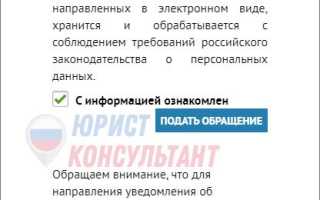Обжалованию подлежит! Разбираемся, когда отказ в регистрации автомобиля правомерен?