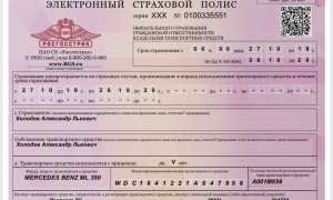 Какие уловки страховых могут оставить водителя без выплат по полису