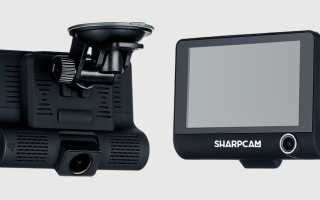 Обзор видеорегистратора Sharpcam Z7 c тремя камерами, датчиками удара, антирадаром и GPS