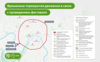 Изменения для водителей на период карантина