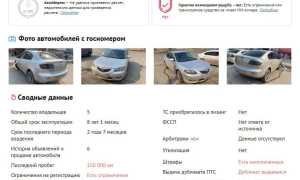 Распространенная проблема — штрафы после продажи авто