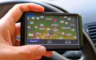 Как правильно пользоваться GPS навигатором в машине?