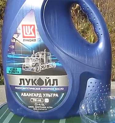 масло авангард ультра 10w 40