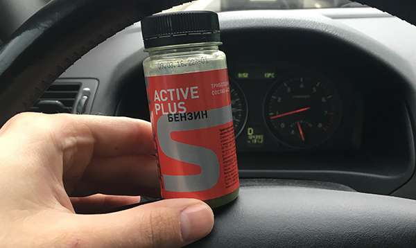 Присадка Супротек Актив Бензин Плюс