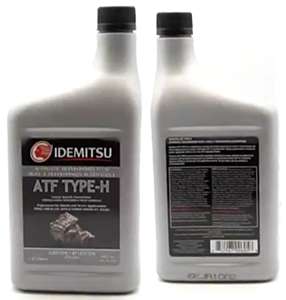 Idemitsu ATF Type H