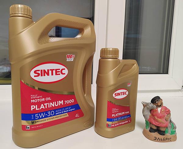масло Sintec Платинум 5w-30