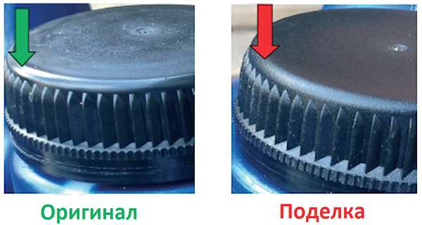 отличие в крышках