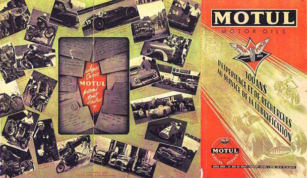 Motul 1953 год