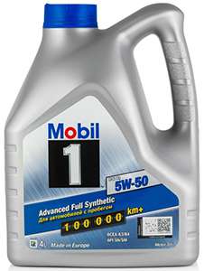 mobil 5w50 в канистре 4 л