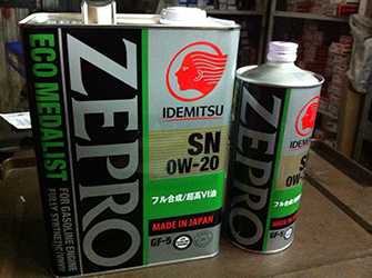 Idemitsu Zepro Eco Medalist 0W-20