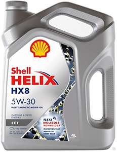 Shell Helix HX8 ETC 5W-30