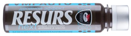 Флакон присадки resurs 