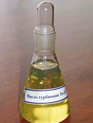 Склянка с турбинным маслом