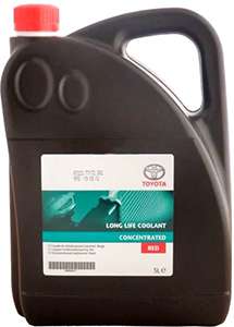 Long Life Coolant Toyota