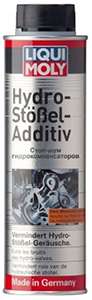 присадка Hydro Stossel Additiv 
