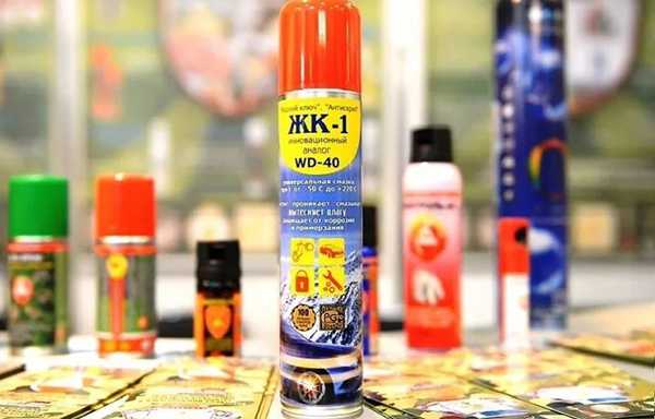 ВД 40 как жидкий ключ