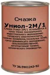 смазка для подшипников Униол