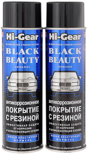 Hi-Gear для скрытых полостей
