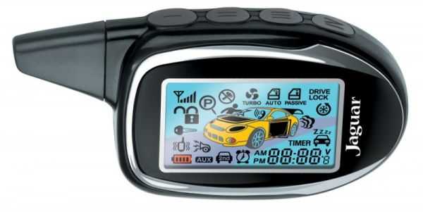 Брелок сигнализации