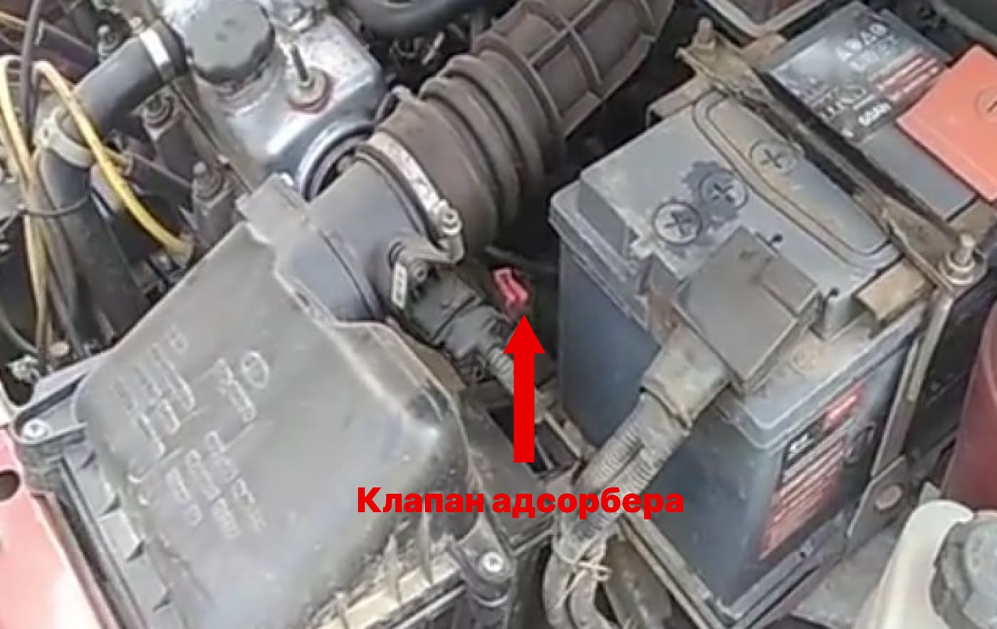 местоположение клапана адсорбера на Лада Калина