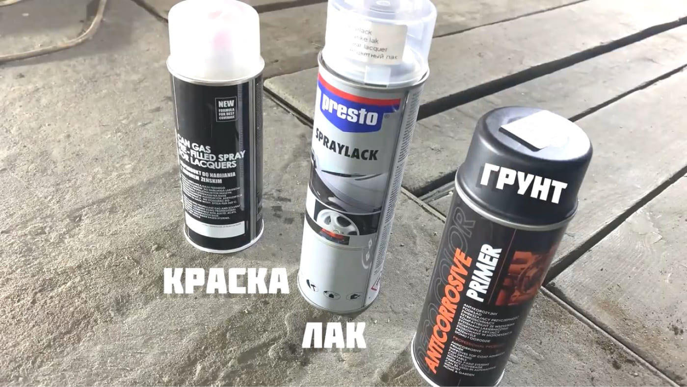 нужные краска и лак