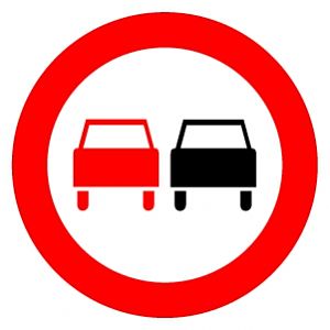Обгон запрещен