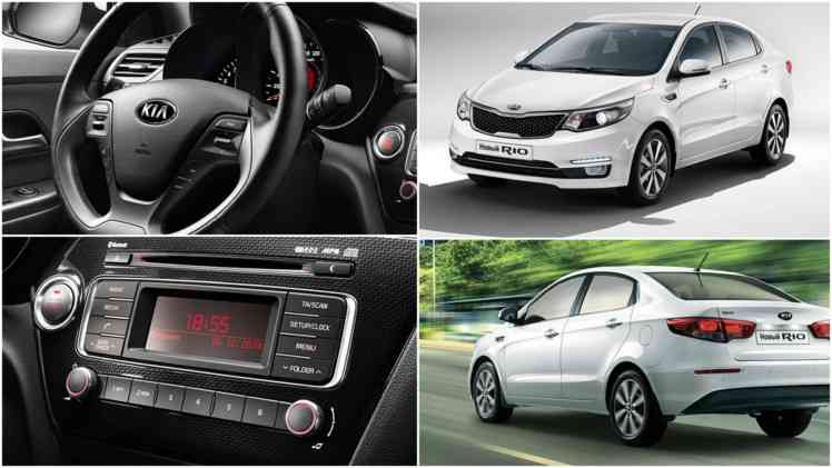 Kia Rio