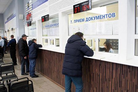 отделение МРЭО ГИБДД