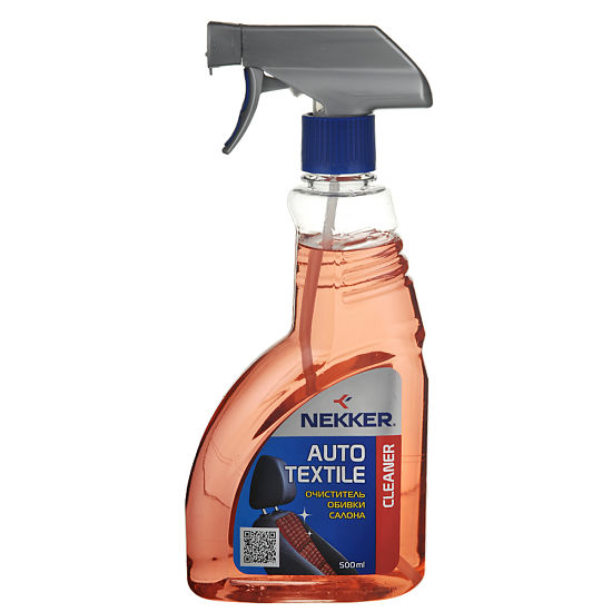 Nekker-Textile-Cleaner