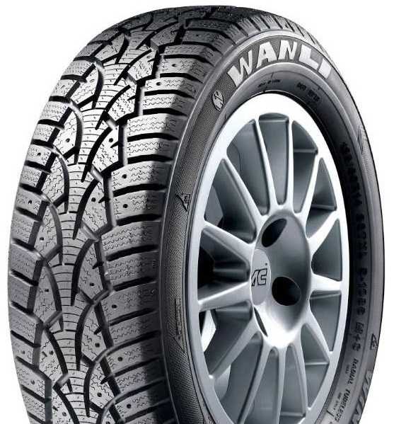 Wanli Winter Challenger