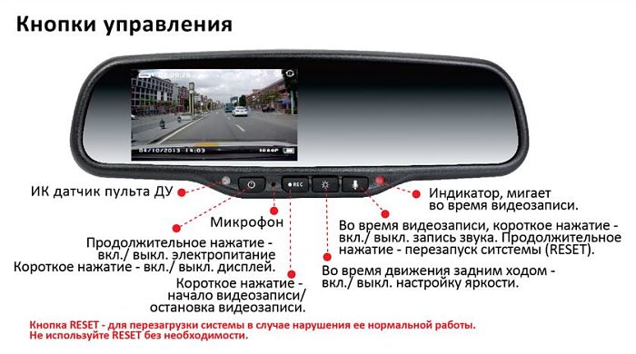 Incar-VDR-VW-14-Full-HD