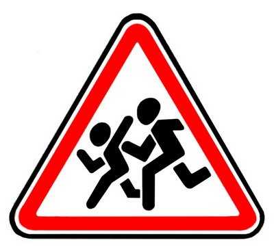 Знак «Осторожно, дети!»