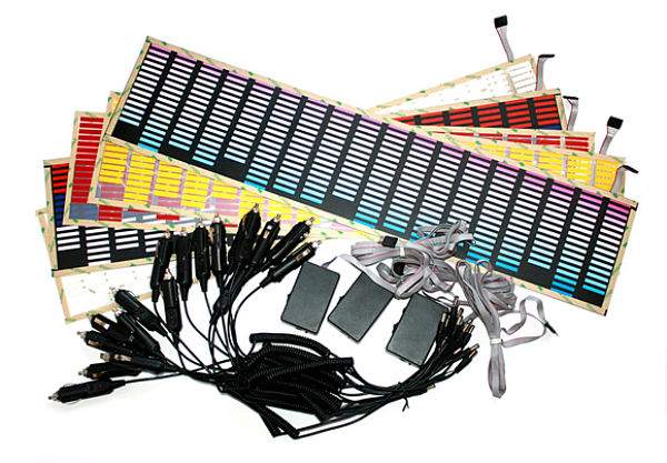 автоэквалайзер