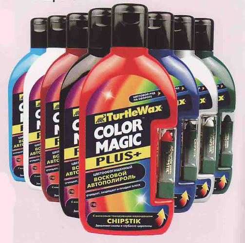 полировочное средство для кузова