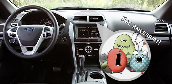 механик чистит кондиционер в машине